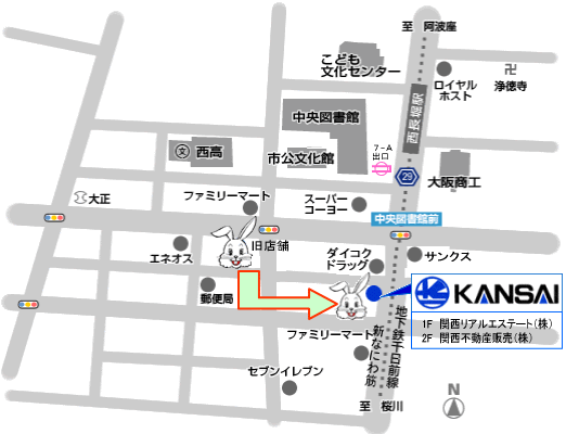 �{�ЃA�N�Z�X�}�b�v