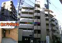 �����v���U�k�c�� �O�ώʐ^