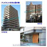 �A���r�G���g�Z�g���� �O�ώʐ^