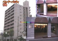 �x���E�A�[�o�j�e�B���� �O�ώʐ^