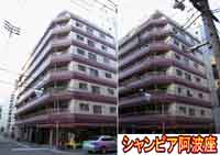 �V�����s�A���g�� �O�ώʐ^