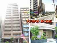 �f�B�i�X�e�B ���E�~�E�@�`�v�`�y�` �O�ώʐ^