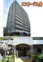 �G�X���[�h��� �O�ώʐ^