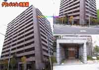 �O�����h���]�������x �O�ώʐ^