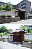 �O�����h���]�������u �O�ώʐ^