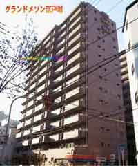 �O�����h���]���]�˖x �O�ώʐ^