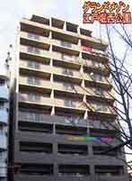 �O�����h���]���]�˖x������ �O�ώʐ^