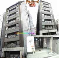 �O�����h�V�[�Y�S�֋� �O�ώʐ^