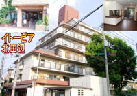 �C�g�[�s�A�k�c�� �O�ώʐ^