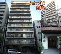 �l�I�n�C�c��x�] �O�ώʐ^