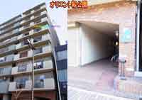 オリエント靭公園 外観写真