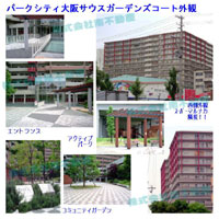 �߰��è��㻳��ް��ݽ޺�� �O�ώʐ^