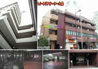 �X�C�[�g�s�A�I�[�P�[��� �O�ώʐ^