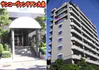 �T���R�[���@���e�A����� �O�ώʐ^