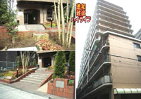 �i�a��g�n�C���C�t �O�ώʐ^