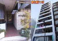 �s�Z�n���� �O�ώʐ^