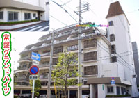 ��ՃO�����h�n�C�c �O�ώʐ^