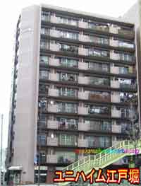 ���j�n�C���]�˖x �O�ώʐ^