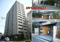 ���j�[�u���v���V�A��� �O�ώʐ^