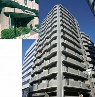 �G���[���n�C�����勴 �O�ώʐ^